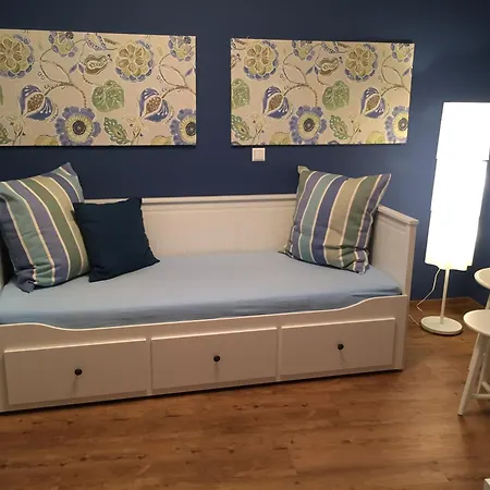 מלון Illertisser Hof 3*